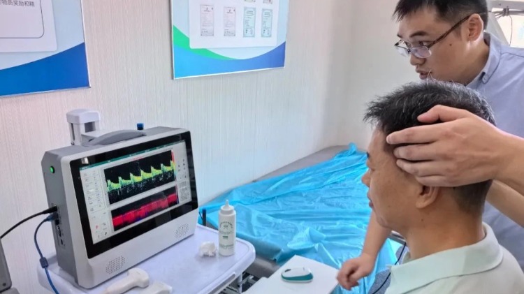 現(xiàn)場(chǎng)報(bào)道