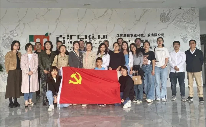 科進澳思泰新聞